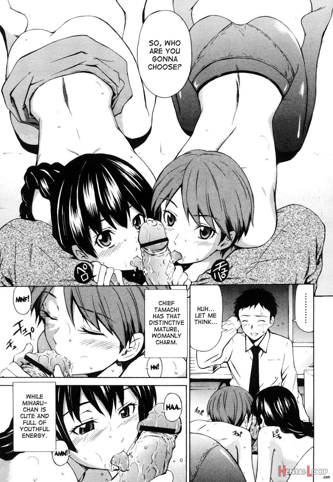 Mitsudaku Kanojo page 208