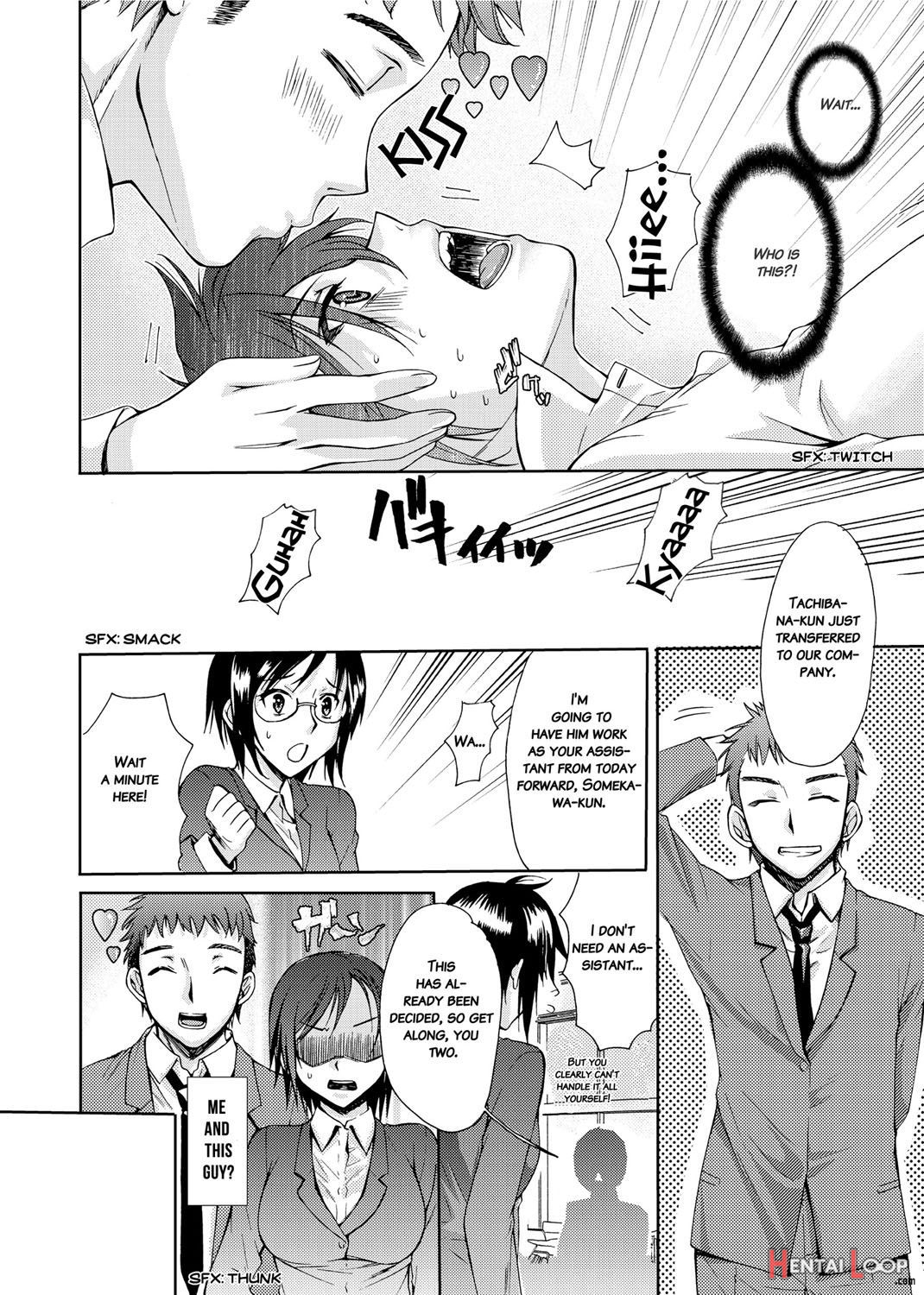 Mitsugetsu Honey page 7