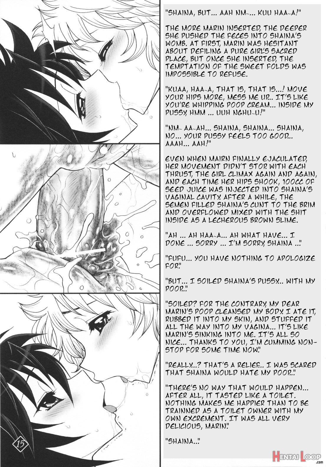 Mitsugetsu No Megami-tachi page 16