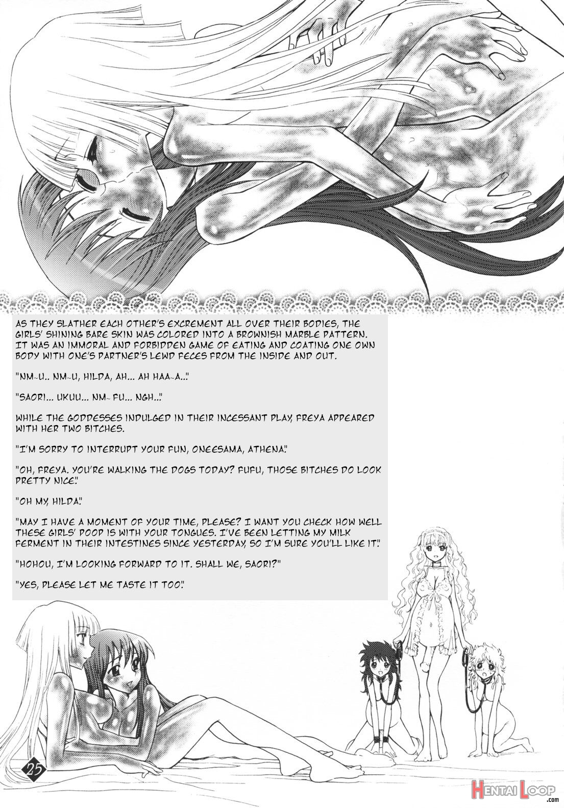 Mitsugetsu No Megami-tachi page 26