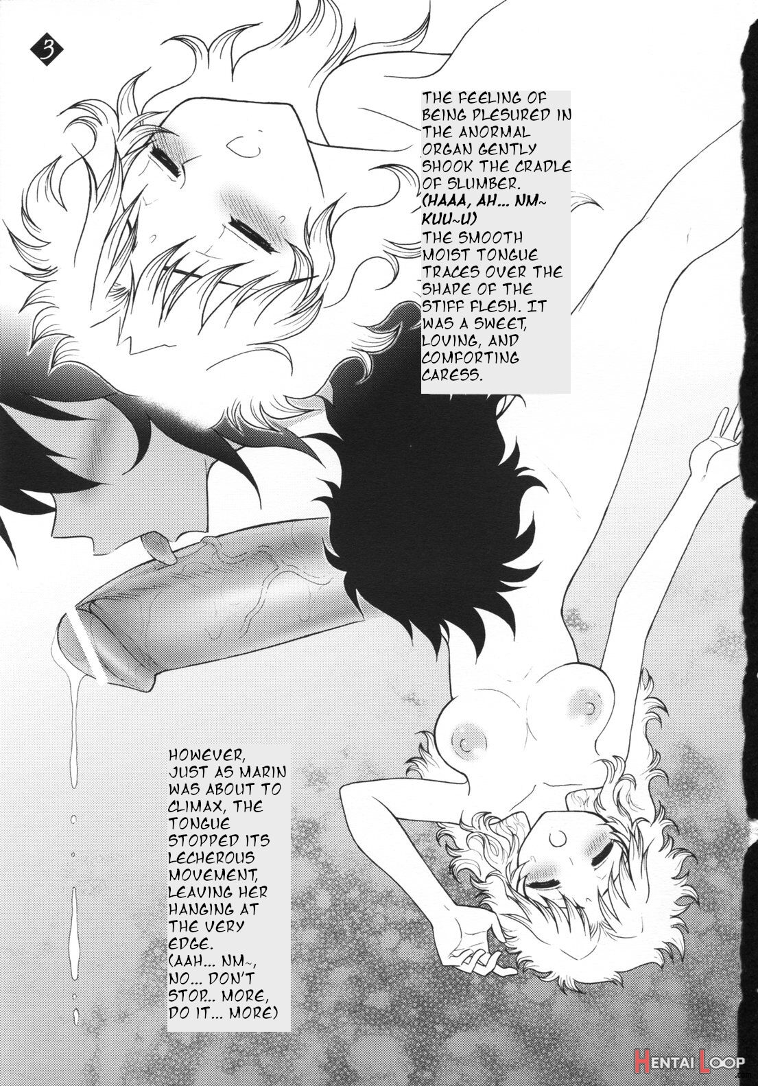Mitsugetsu No Megami-tachi page 3