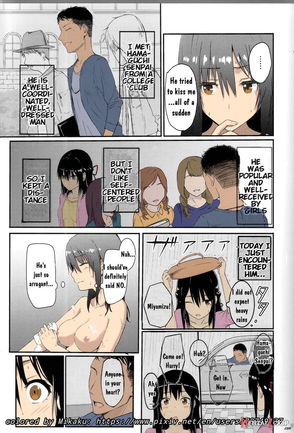 Mitsuha Rape By Tessie Netorare page 71