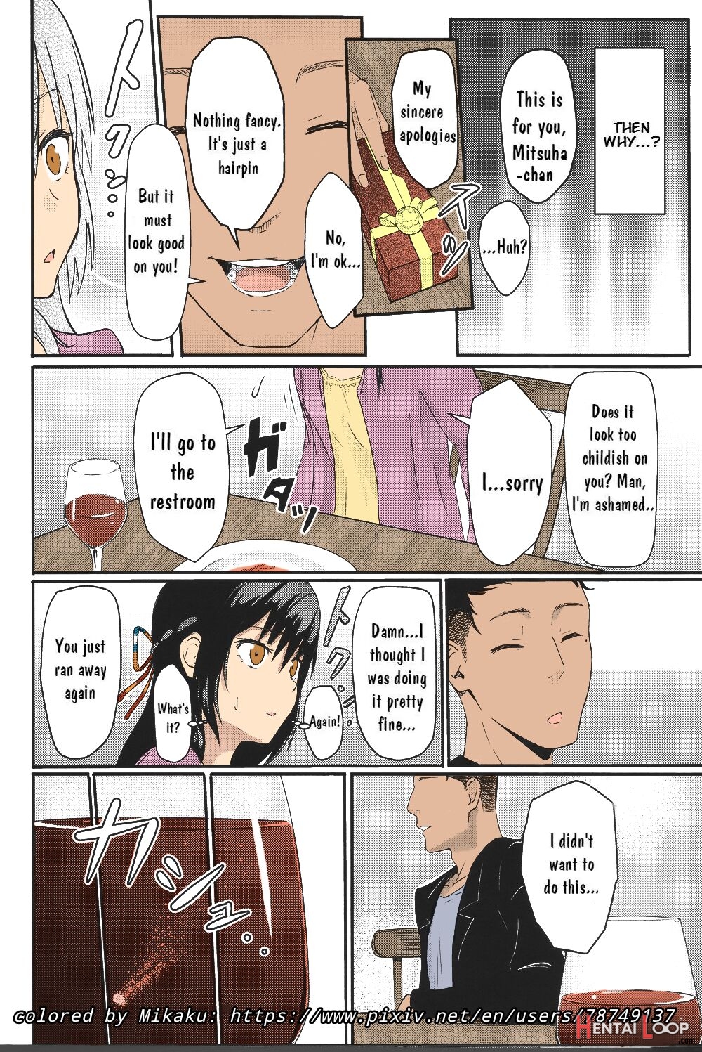 Mitsuha Rape By Tessie Netorare page 79