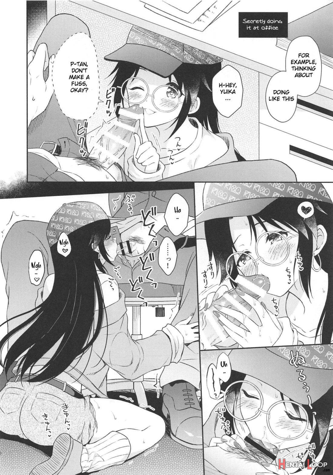 Mitsumine Daydream page 3