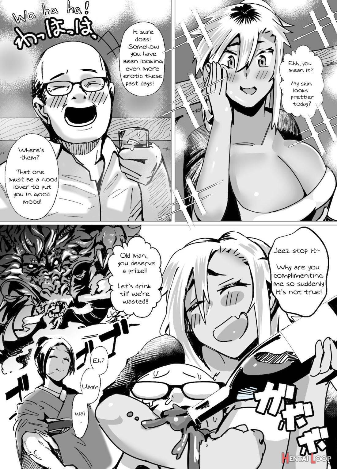 Miwaku No Yanmama Ecchi Na Kosodate Hisshouhou page 13