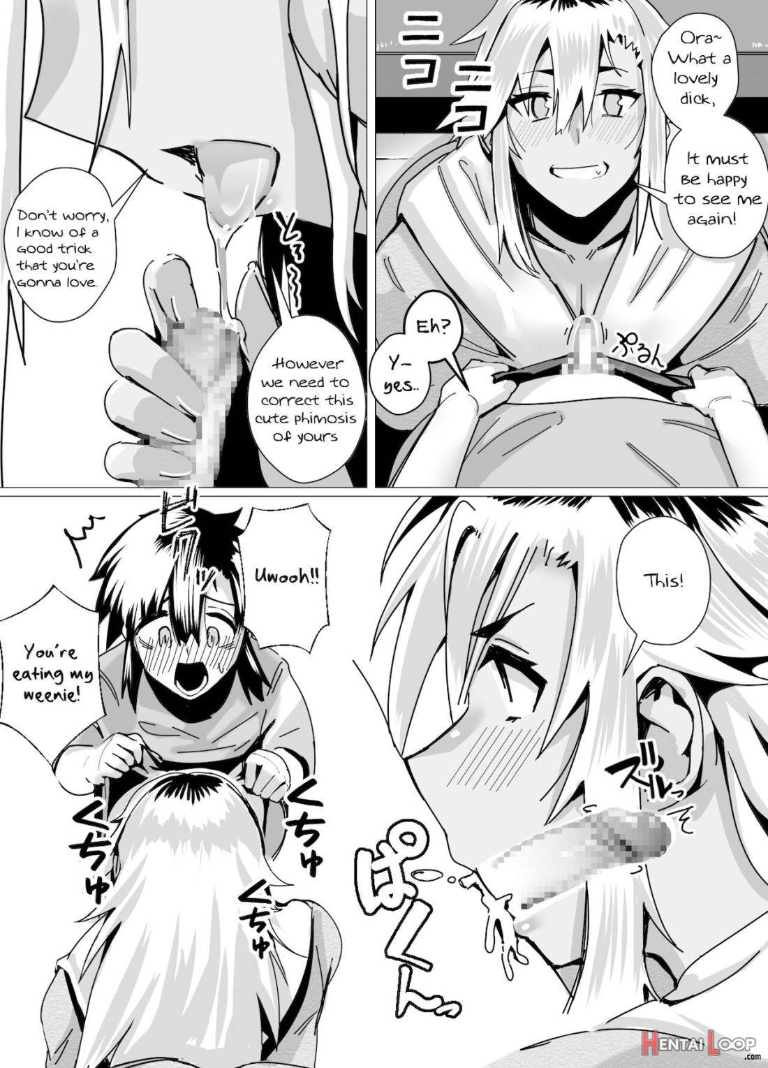 Miwaku No Yanmama Ecchi Na Kosodate Hisshouhou page 15