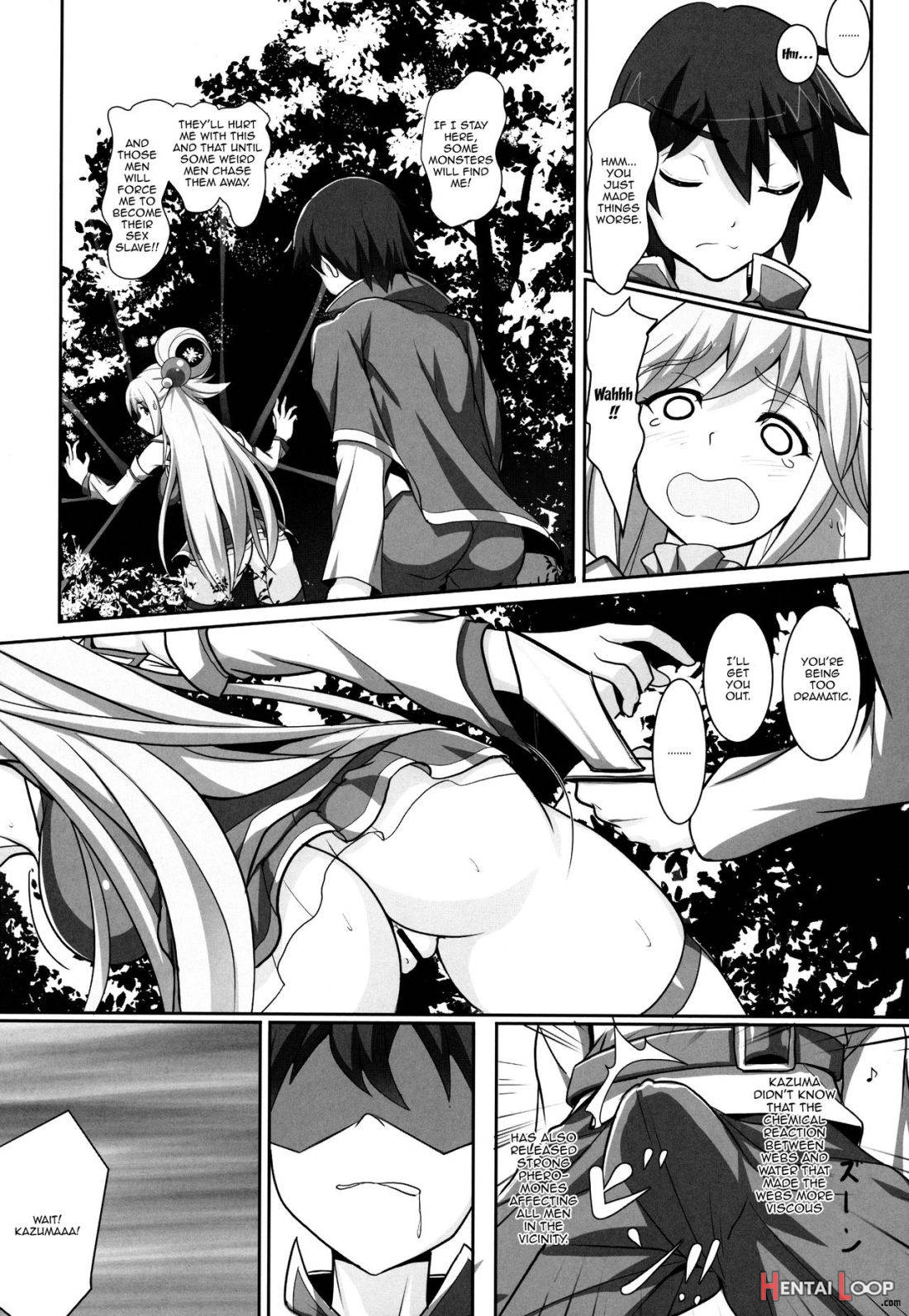 Mizu No Megami-sama No Junan page 4