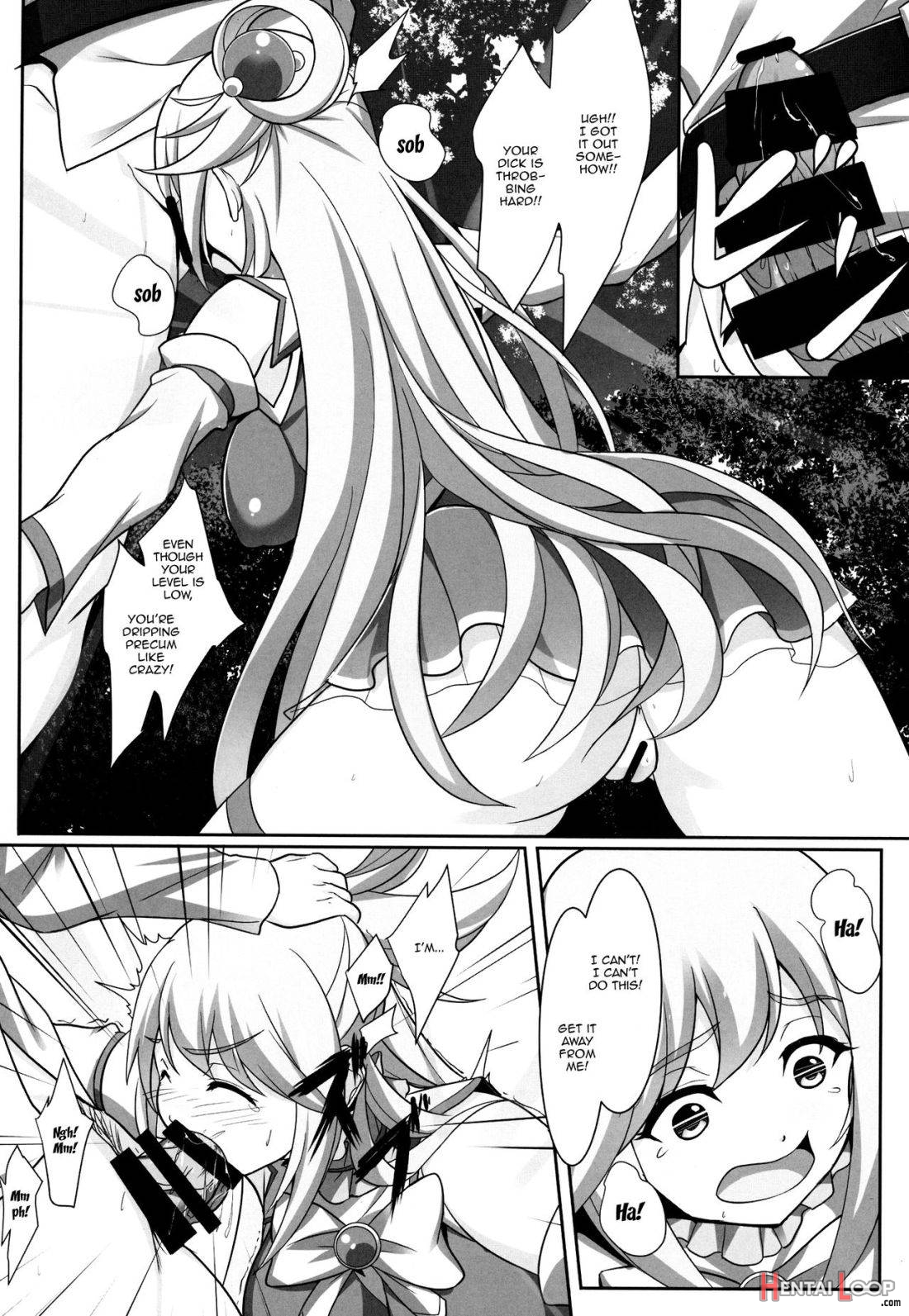 Mizu No Megami-sama No Junan page 8