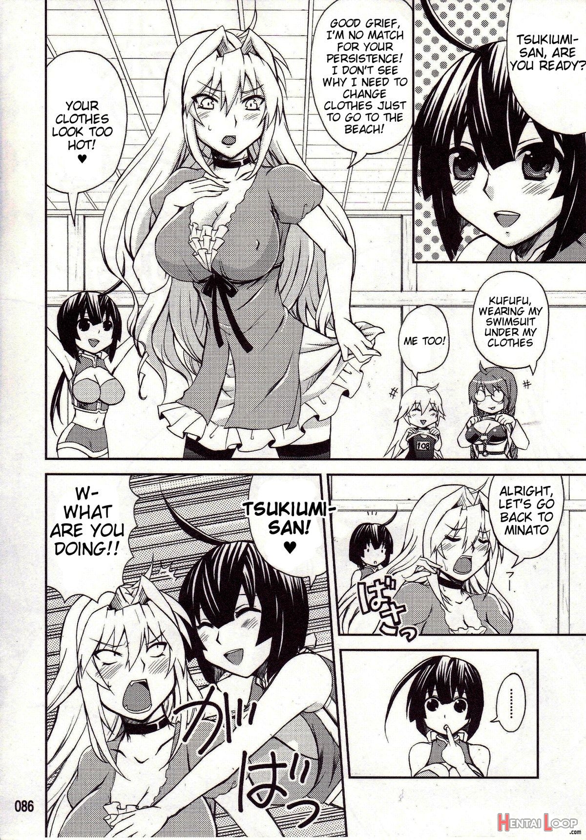 Mizu No Sekirei page 13