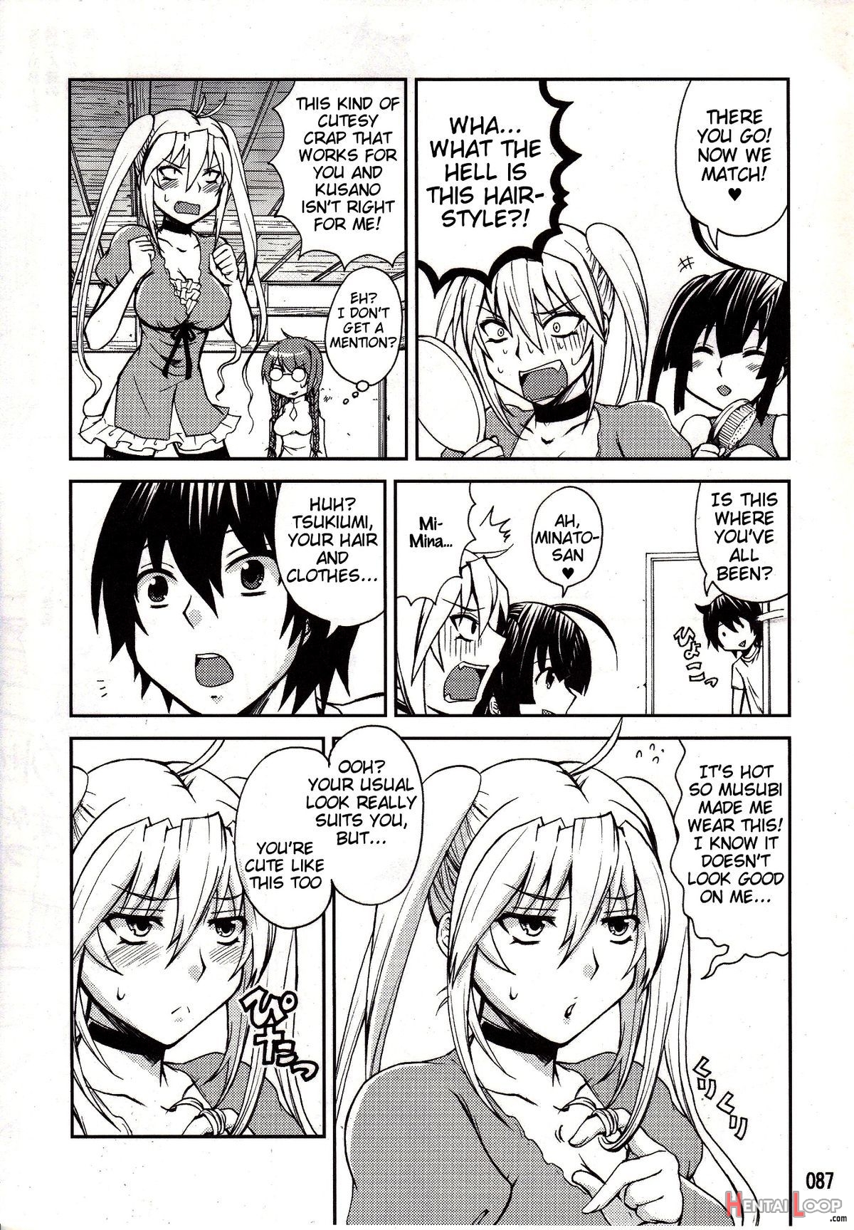 Mizu No Sekirei page 14