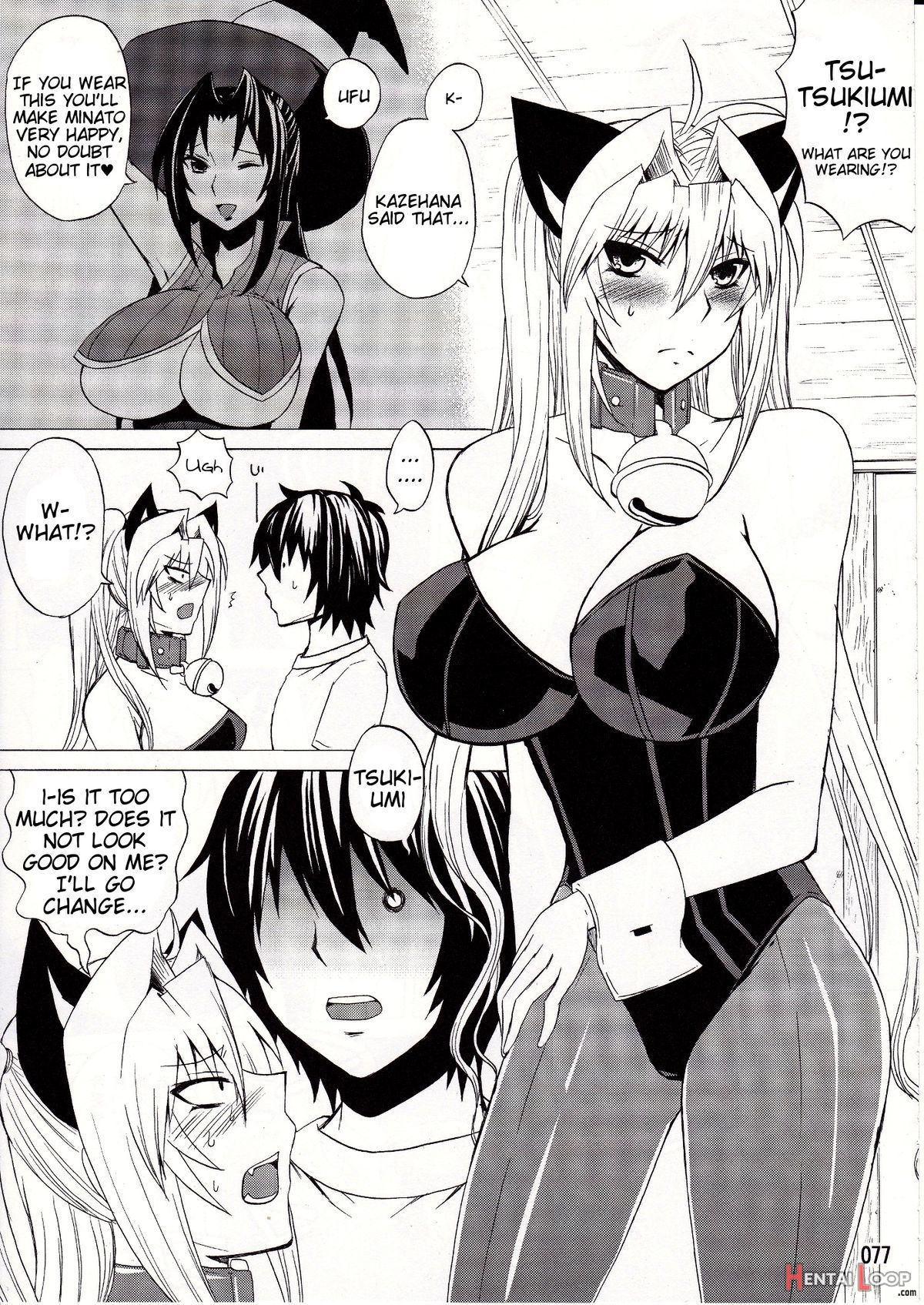 Mizu No Sekirei page 4