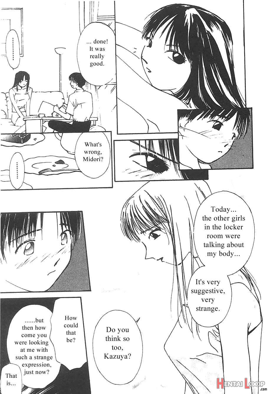 Mizu No Yuuwaku 3 page 12