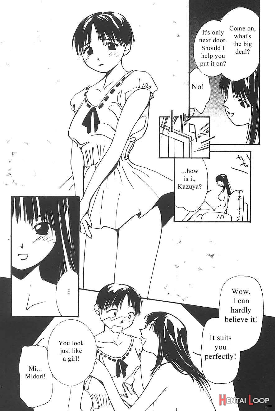 Mizu No Yuuwaku 3 page 17