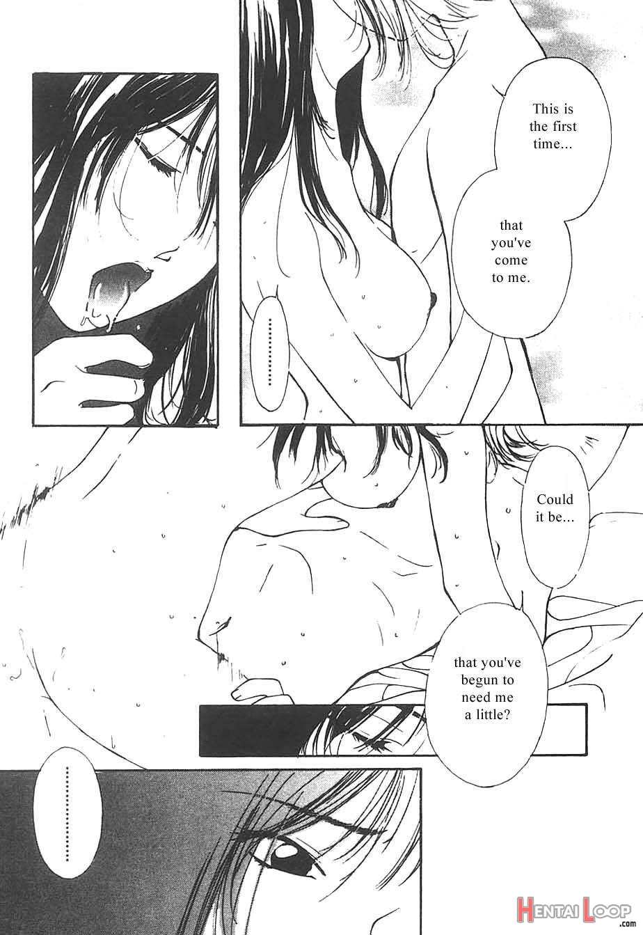 Mizu No Yuuwaku 3 page 24