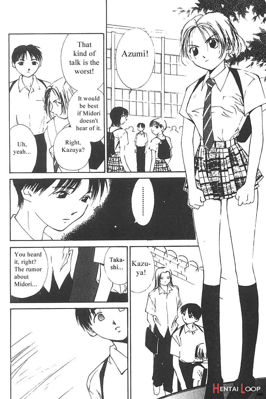 Mizu No Yuuwaku 3 page 29