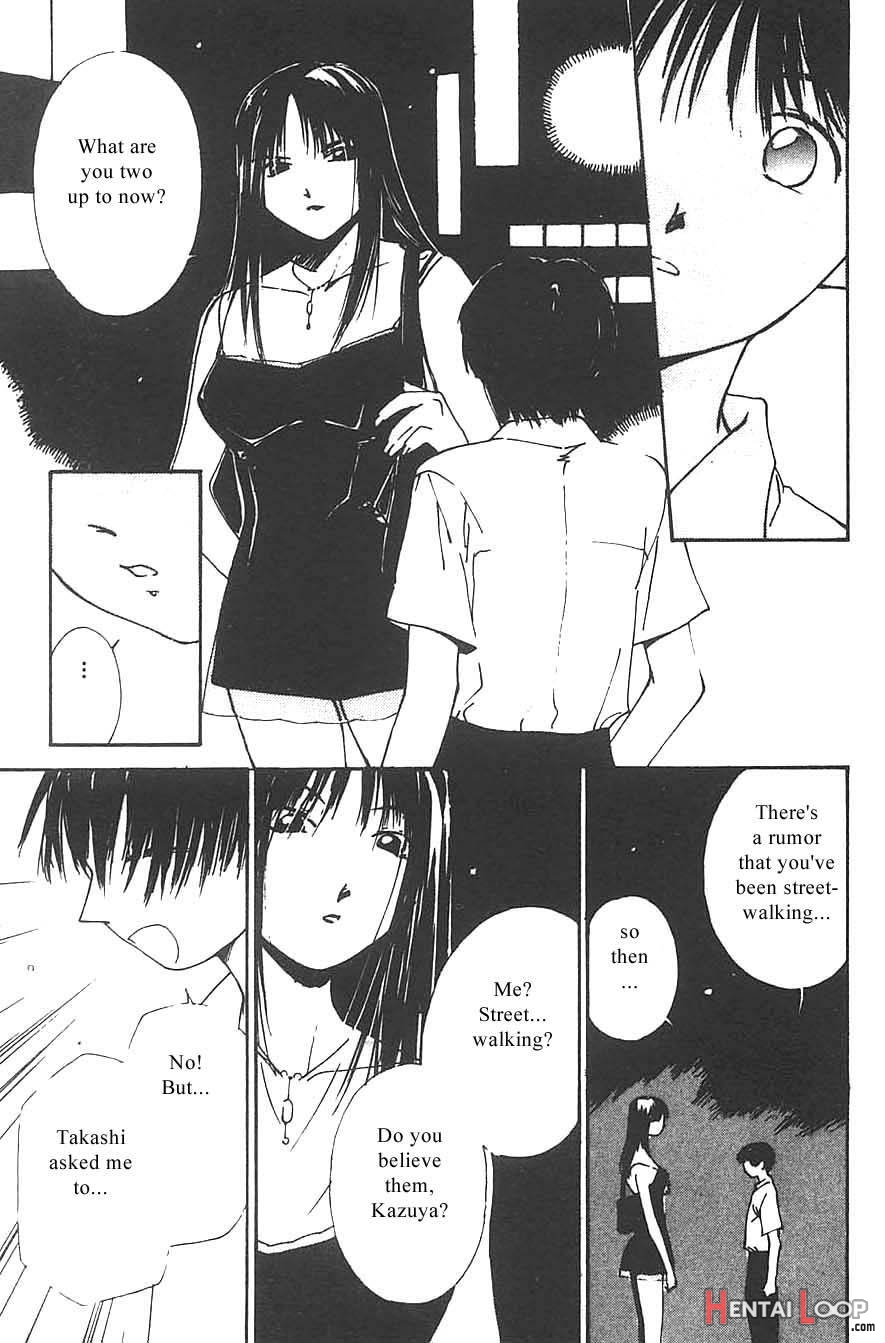 Mizu No Yuuwaku 3 page 32