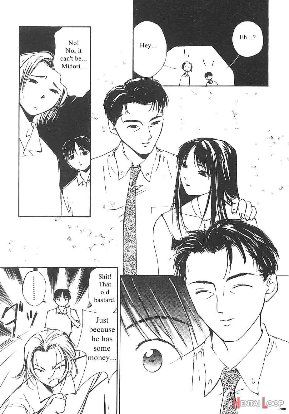 Mizu No Yuuwaku 3 page 34