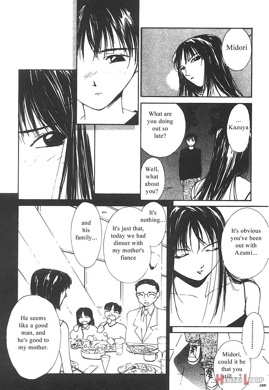 Mizu No Yuuwaku 3 page 51