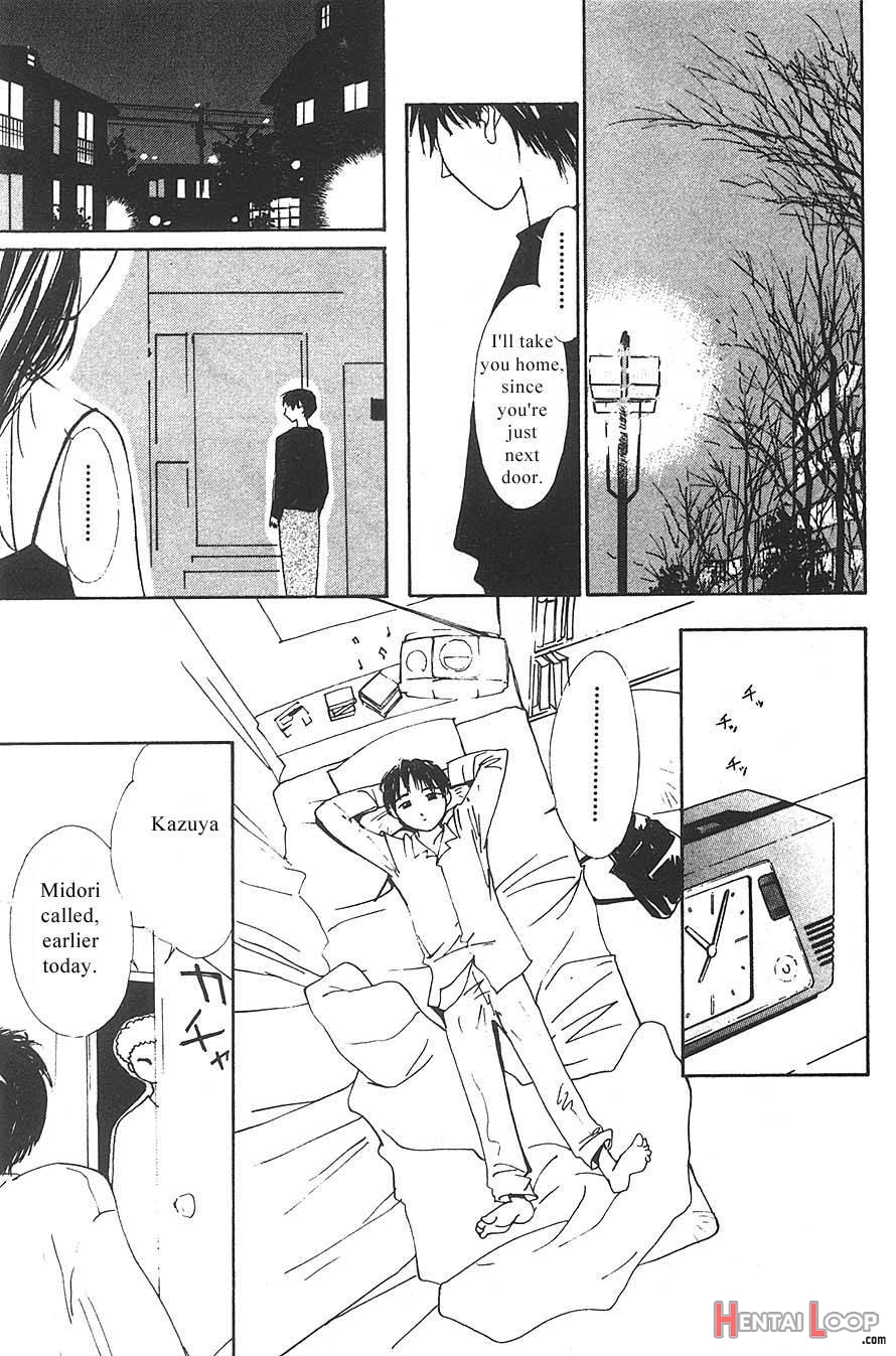 Mizu No Yuuwaku 3 page 54