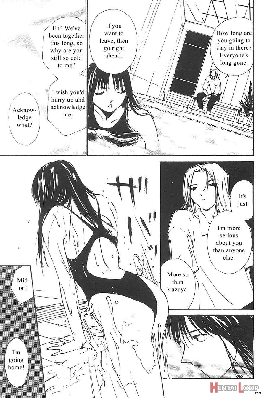 Mizu No Yuuwaku 3 page 66