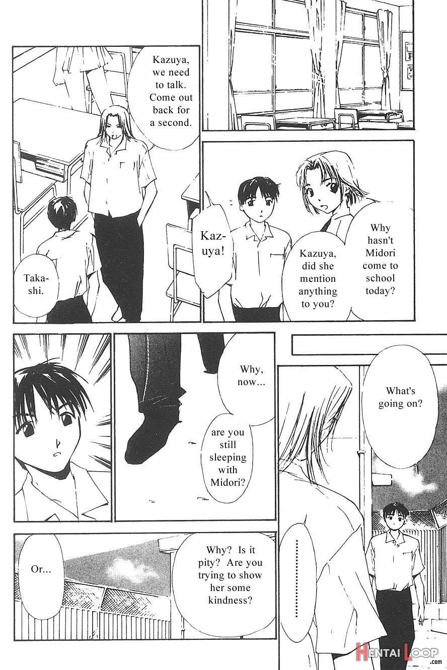 Mizu No Yuuwaku 3 page 75
