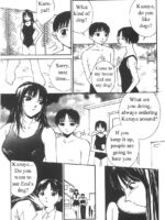 Mizu No Yuuwaku 3 page 8