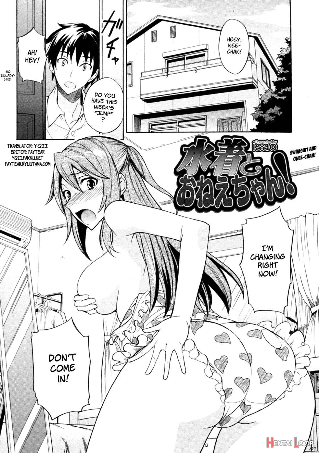 Mizugi To Onee-chan! page 1