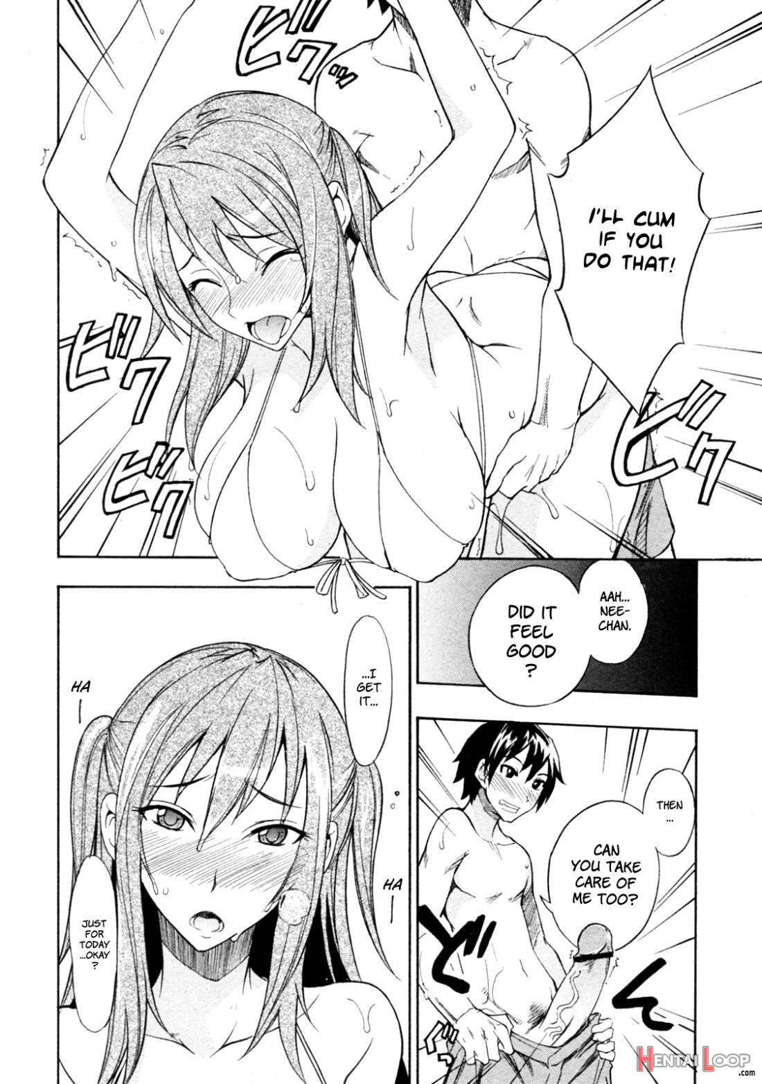 Mizugi To Onee-chan! page 10