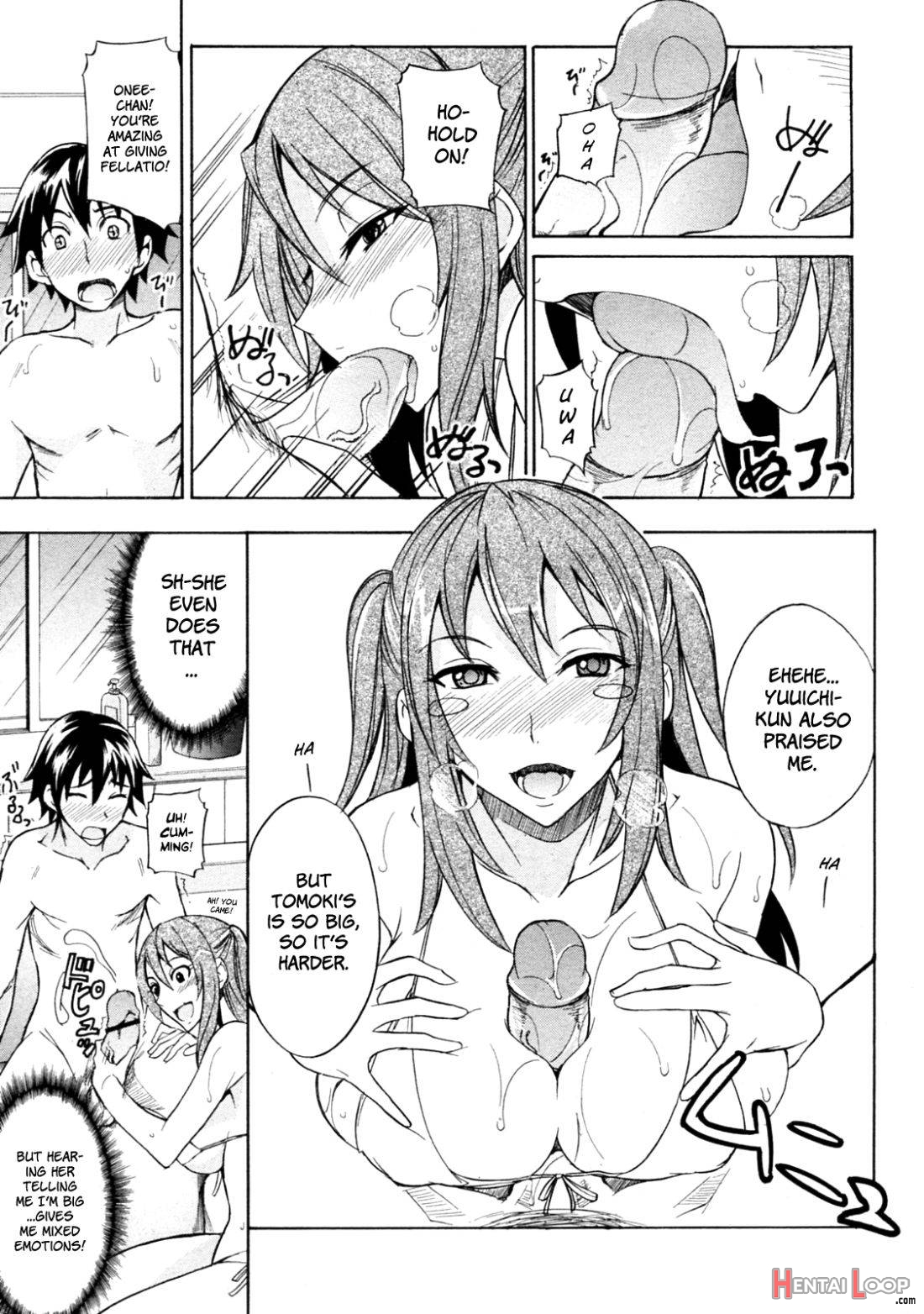 Mizugi To Onee-chan! page 11