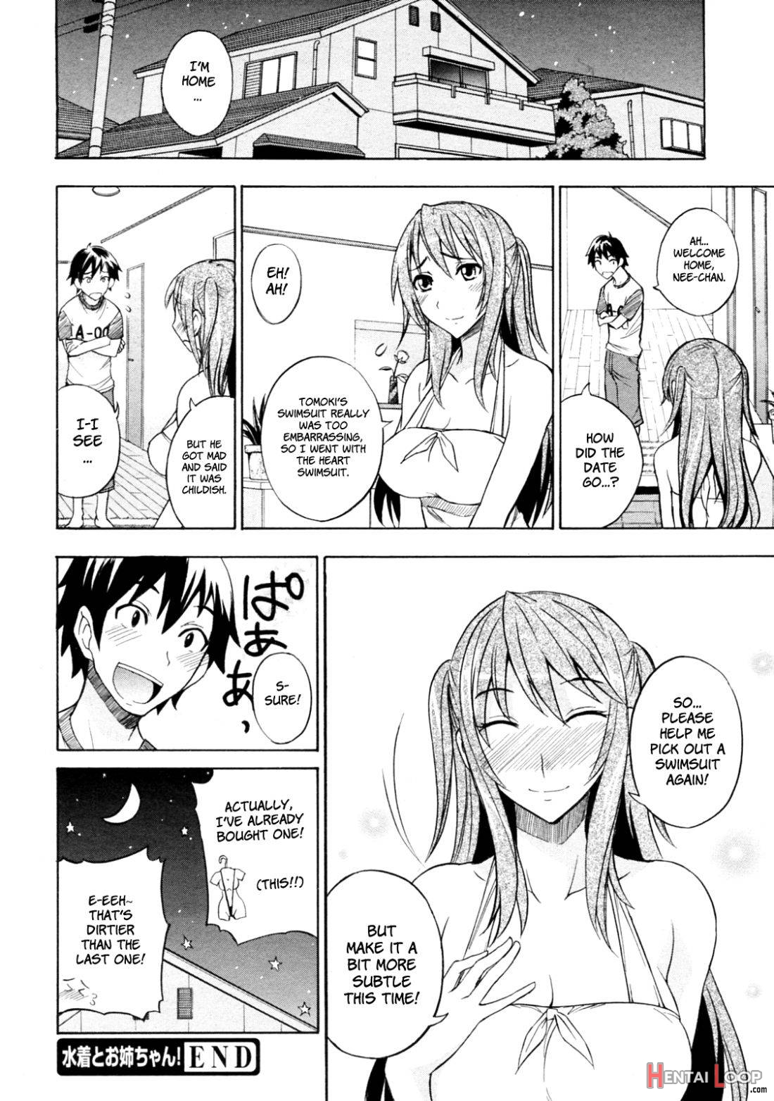 Mizugi To Onee-chan! page 16