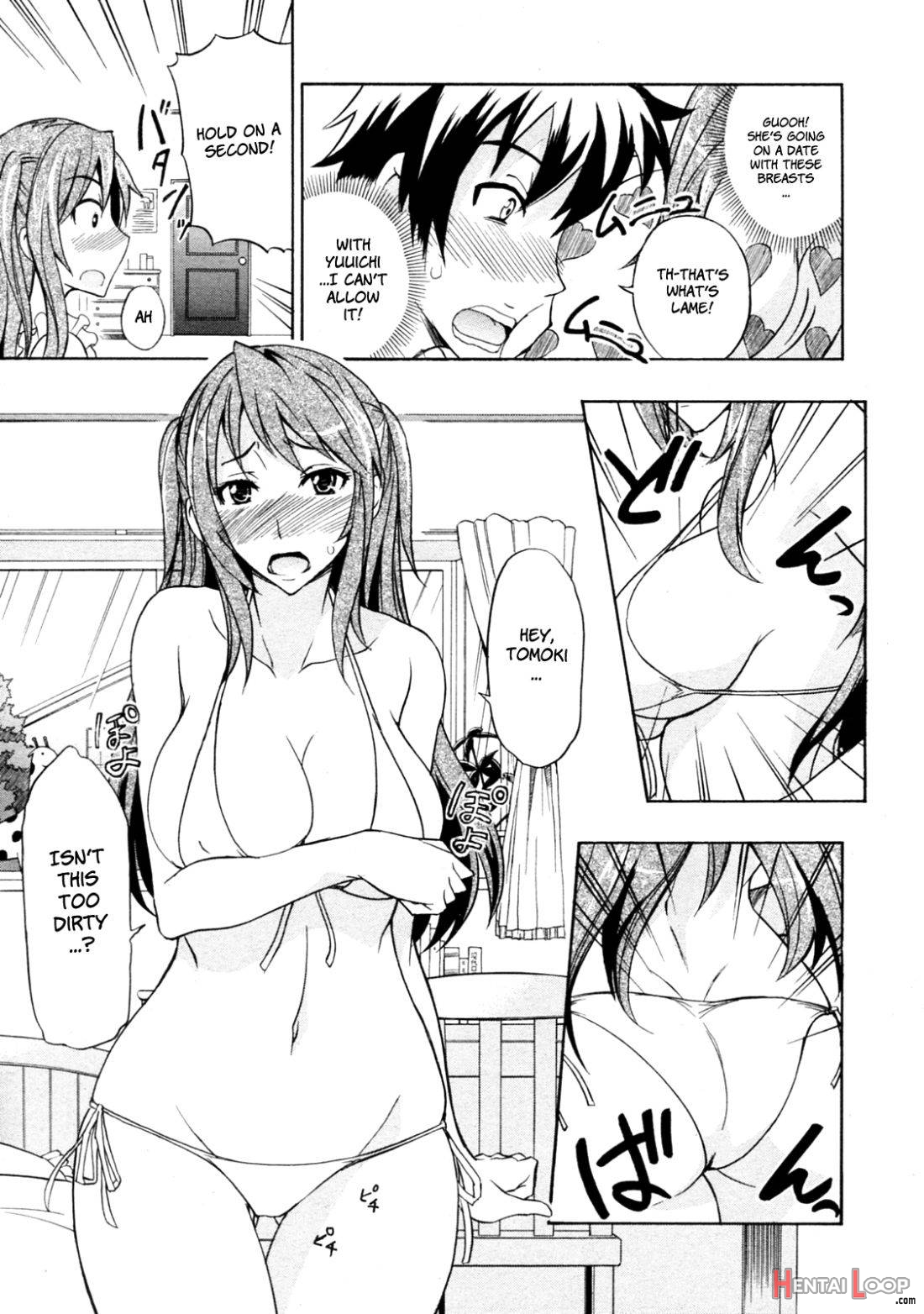 Mizugi To Onee-chan! page 3