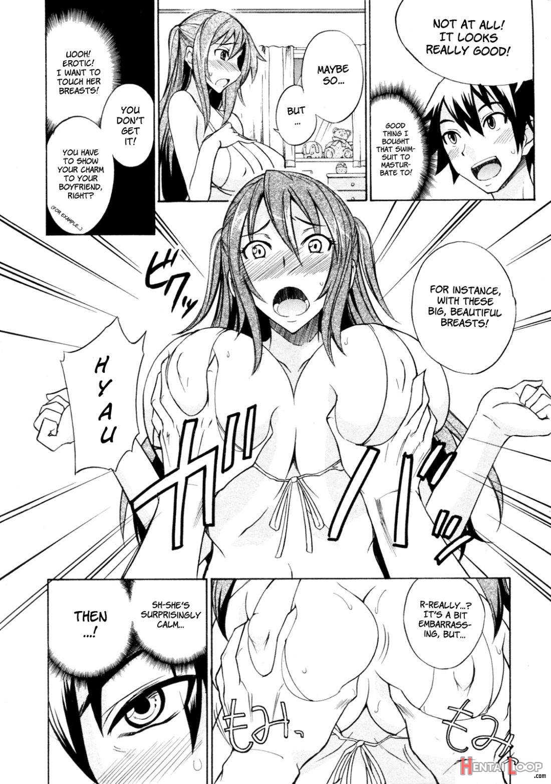 Mizugi To Onee-chan! page 4