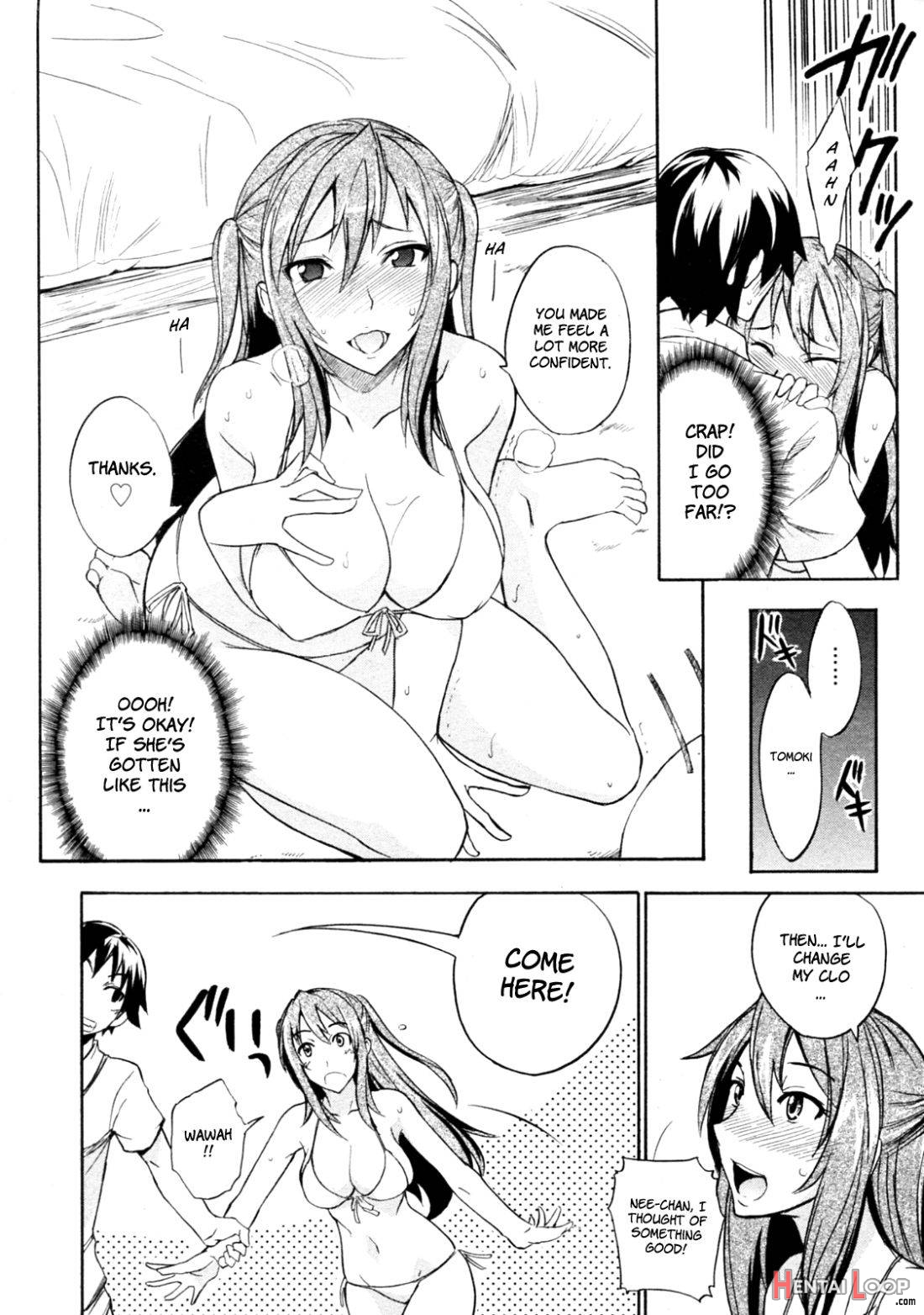 Mizugi To Onee-chan! page 6