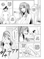 Mizugi To Onee-chan! page 7
