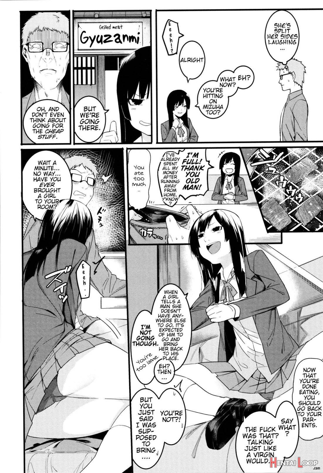 Mizuha Ni Oshioki! page 6