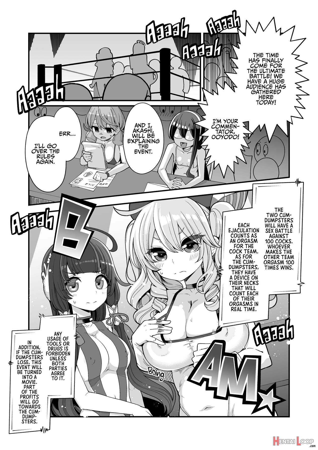 Mizuho And Kashima Vs Cocks page 7