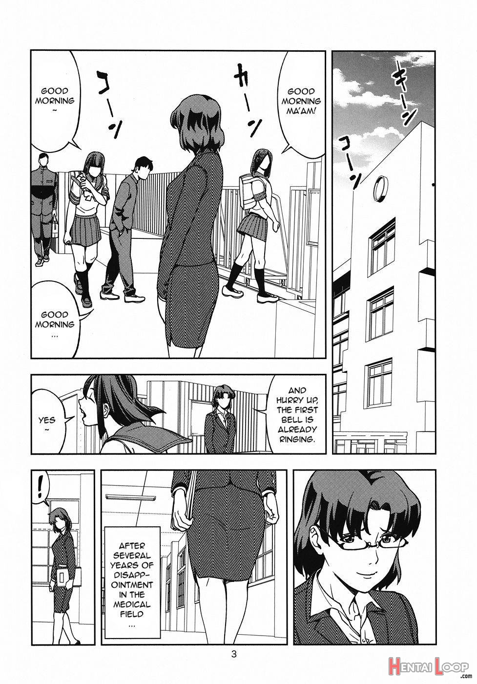 Mizuno Ami page 2