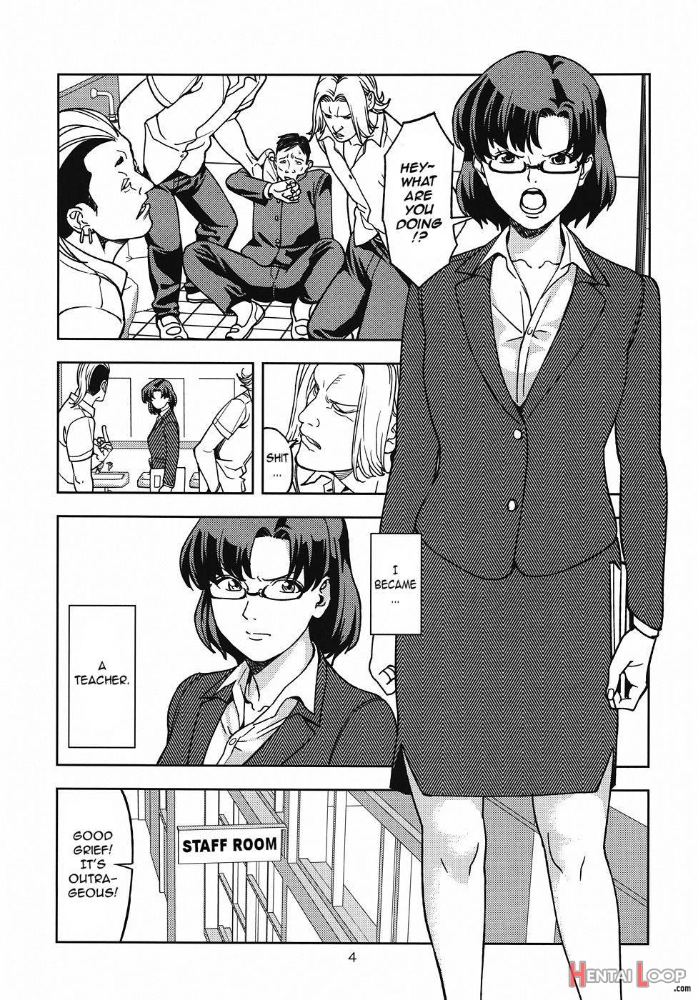 Mizuno Ami page 3