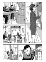 Mizuno Ami page 7