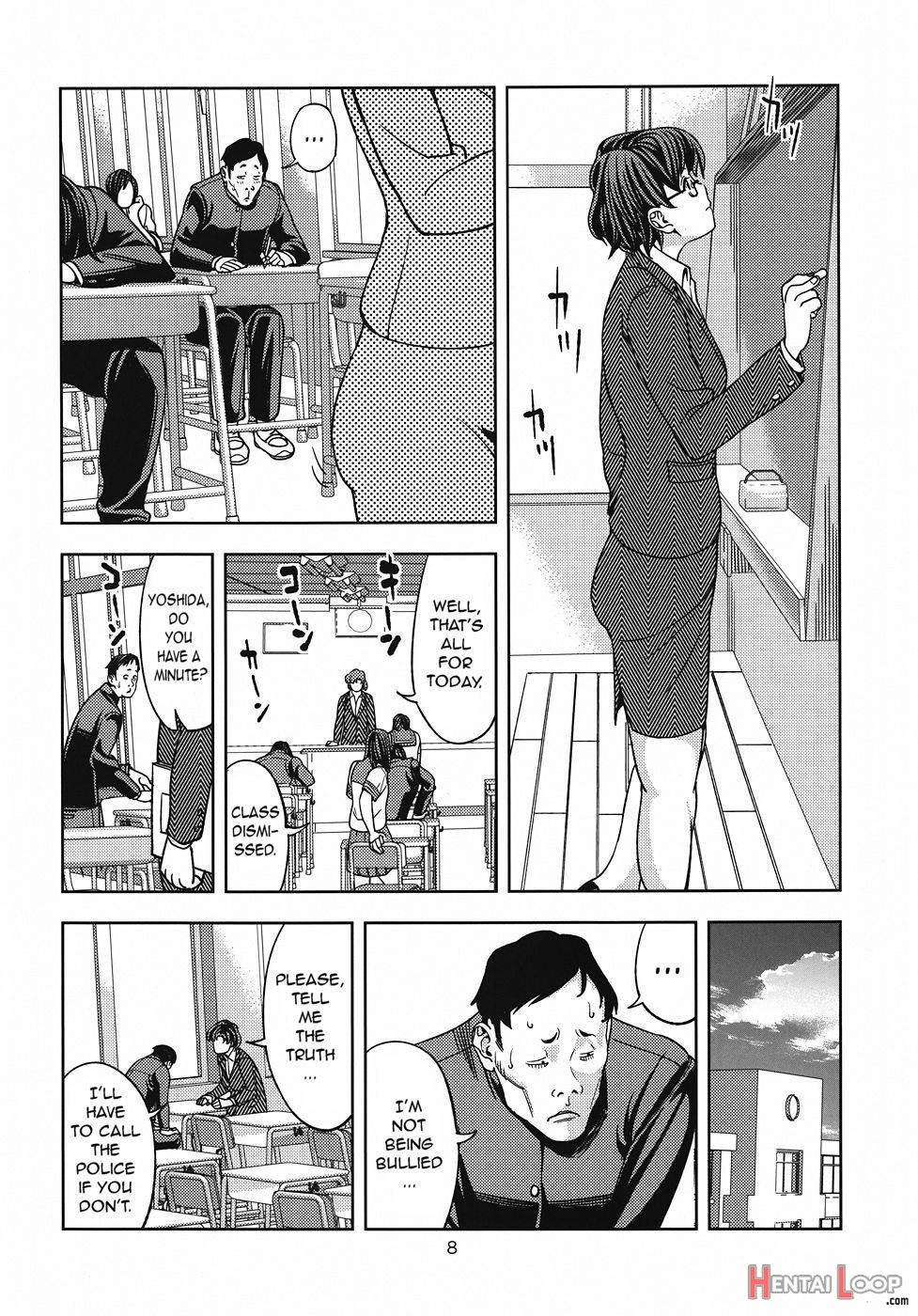 Mizuno Ami page 7