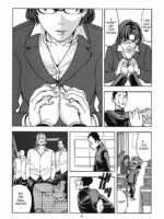 Mizuno Ami page 8