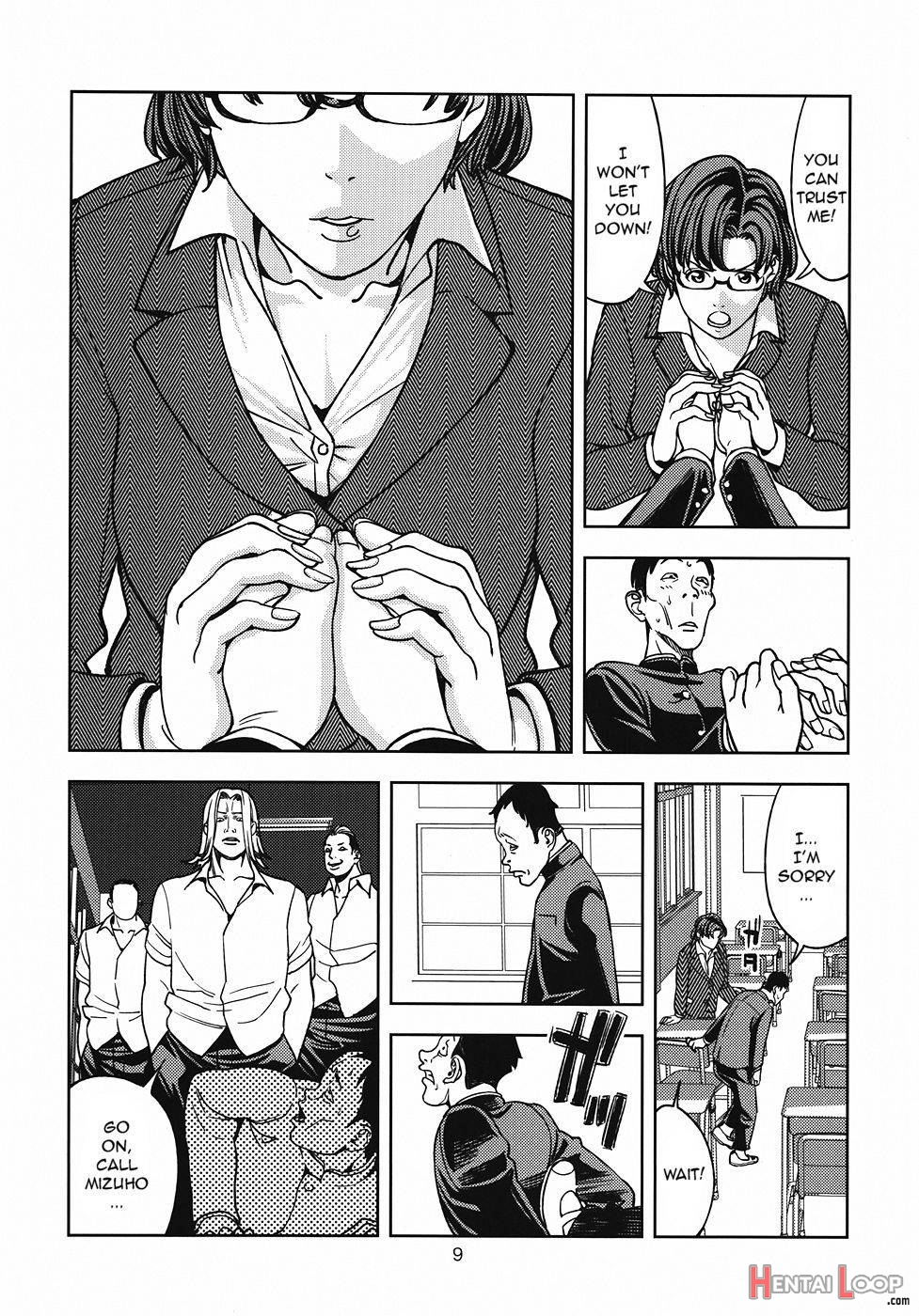 Mizuno Ami page 8