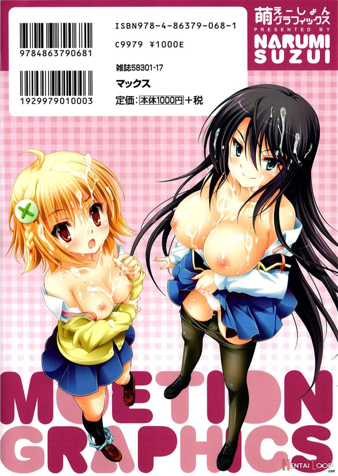 Moetion Graphics page 205