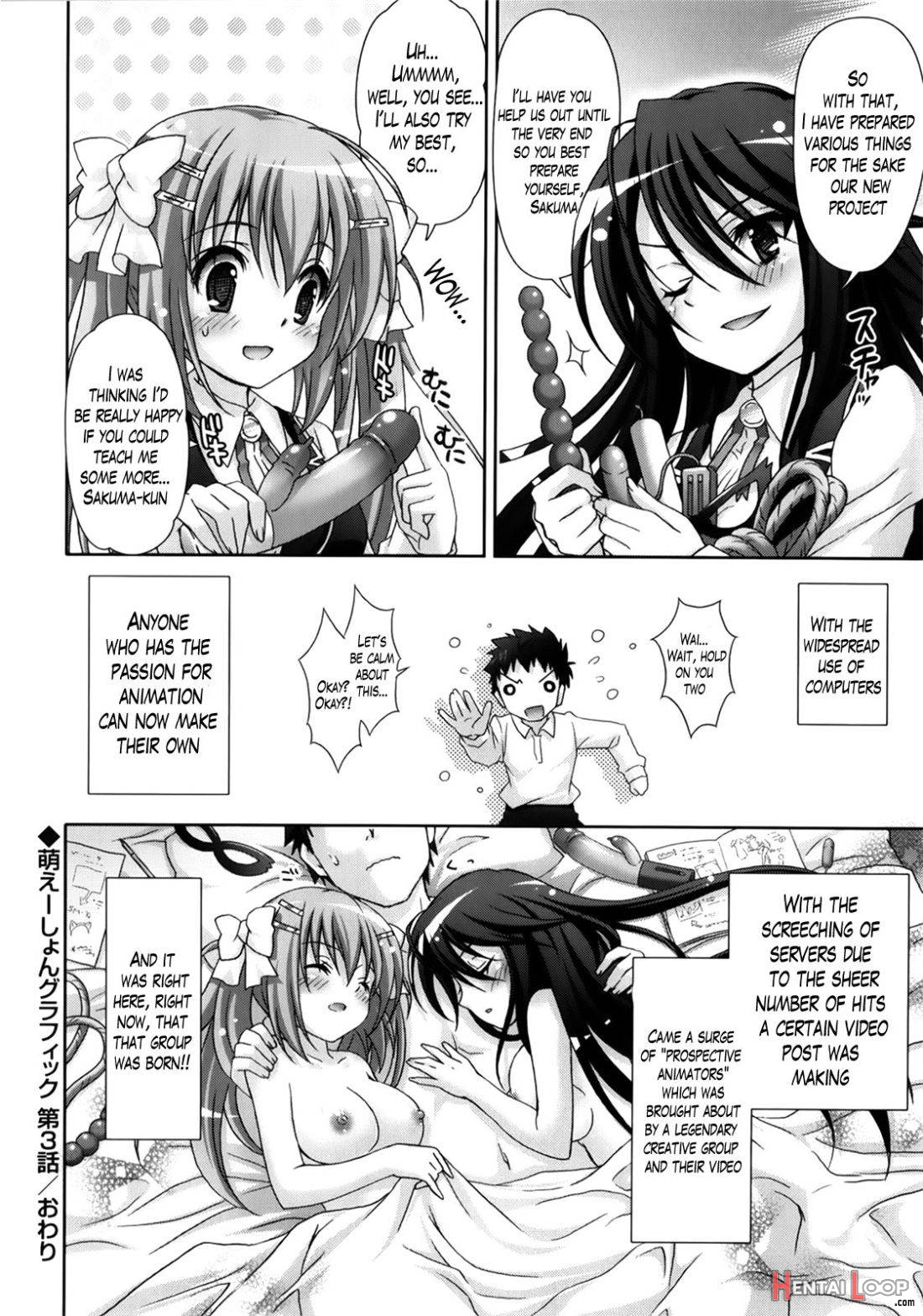 Moetion Graphics page 67