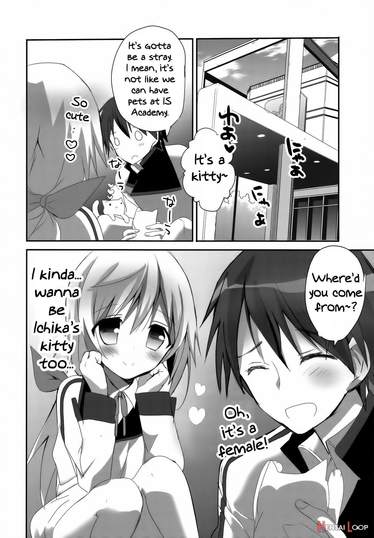 Mofumofu Stratos page 21