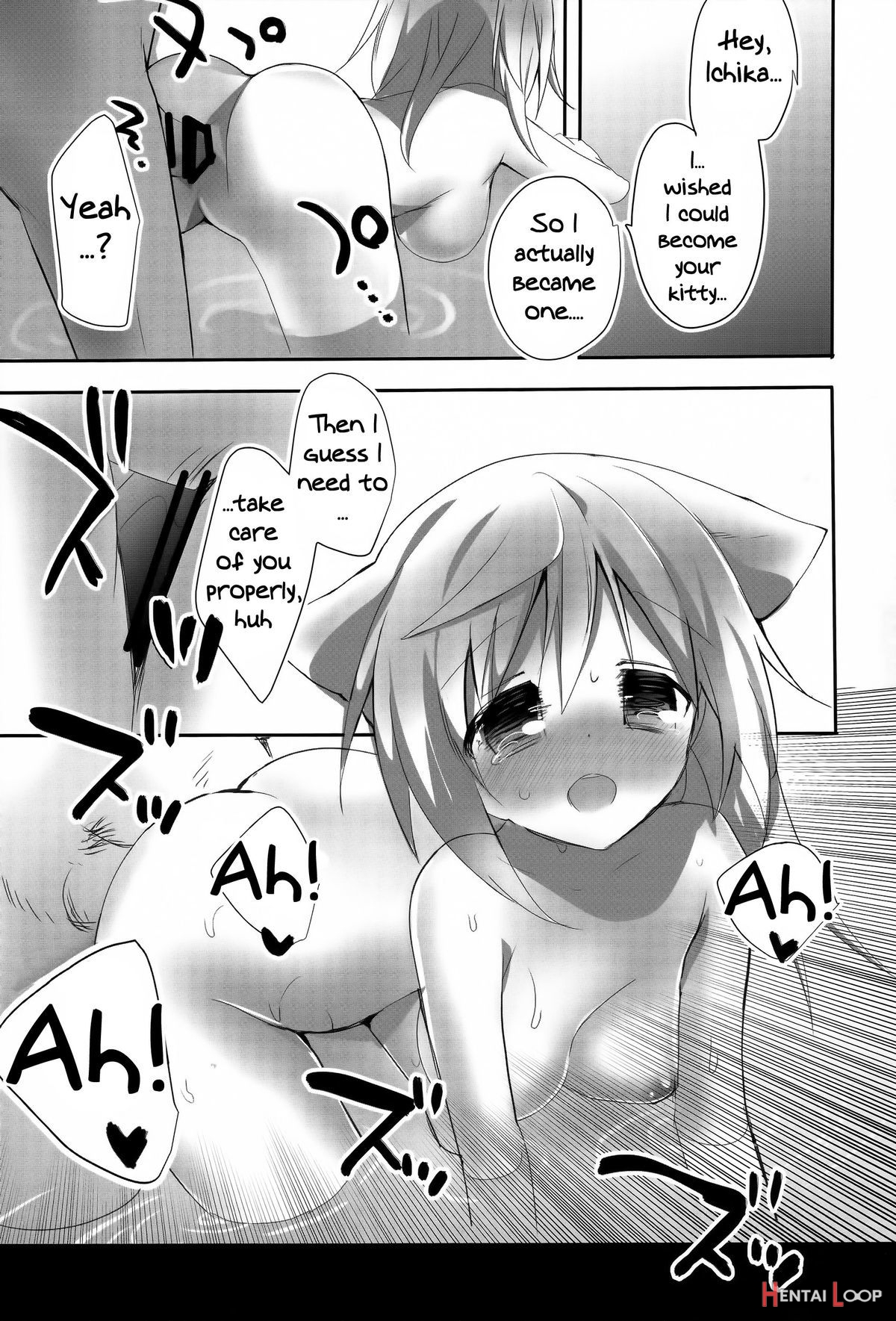 Mofumofu Stratos page 26