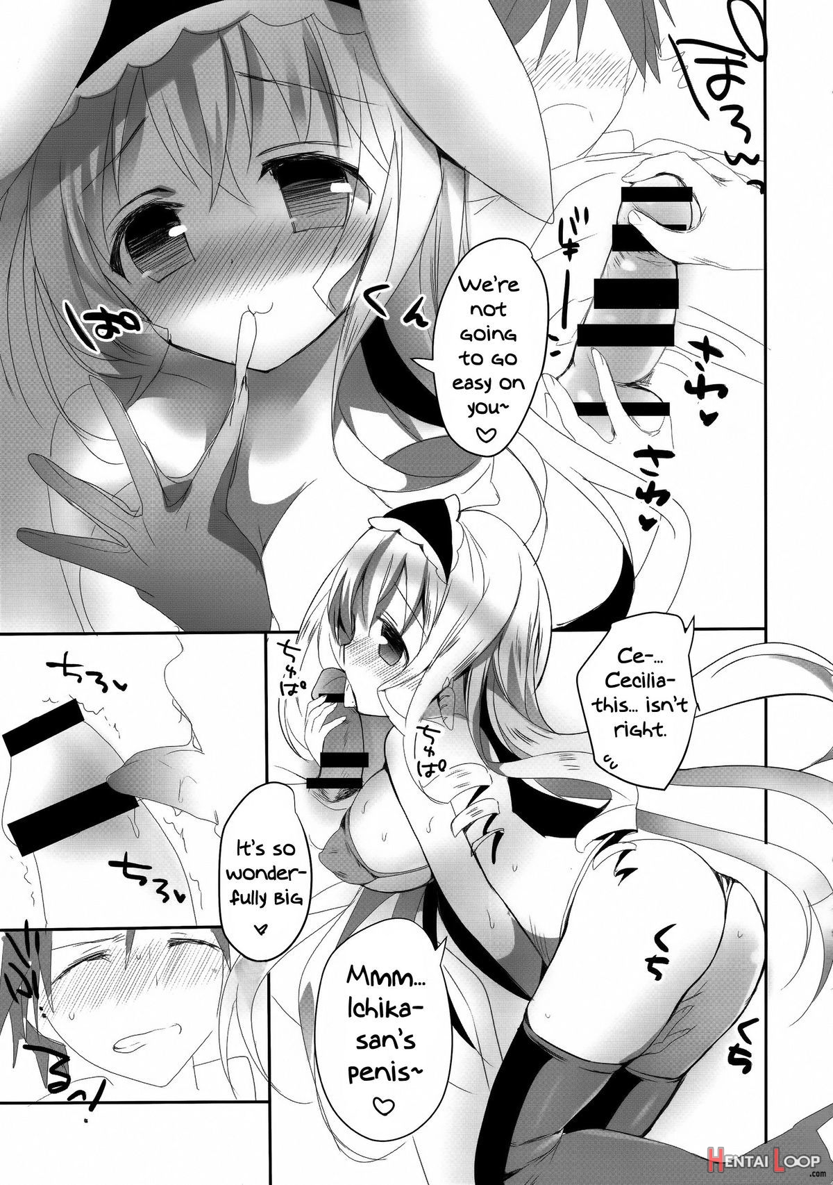 Mofumofu Stratos page 6