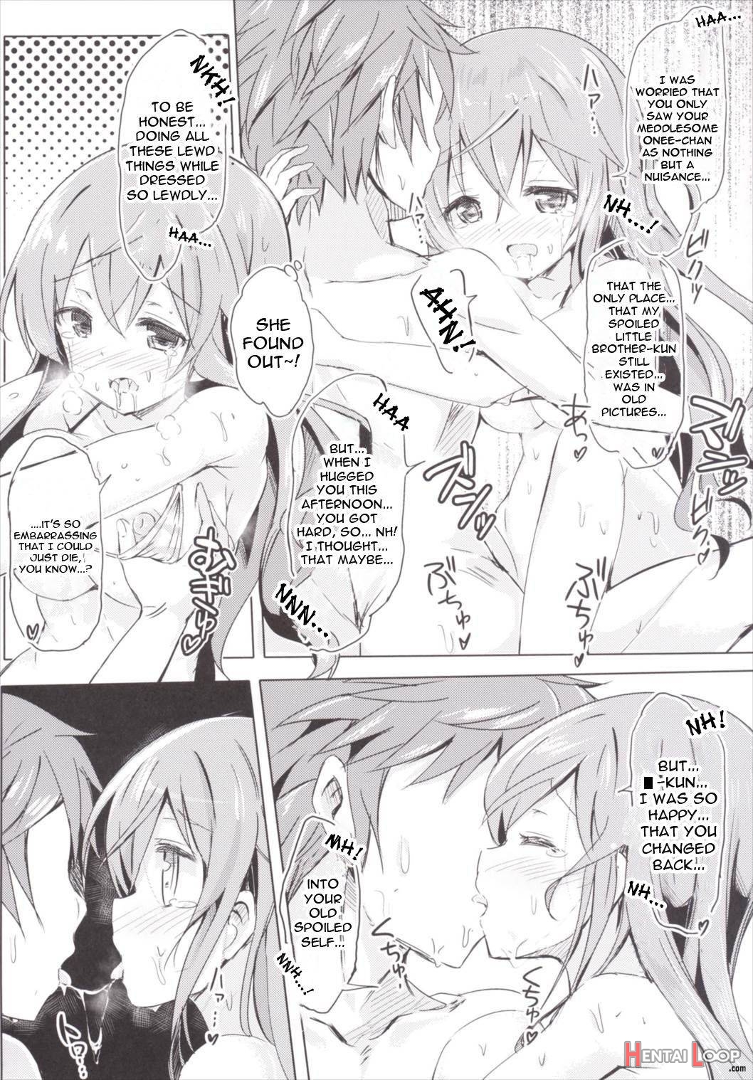 Moka Onee-chan To Ofuro page 12