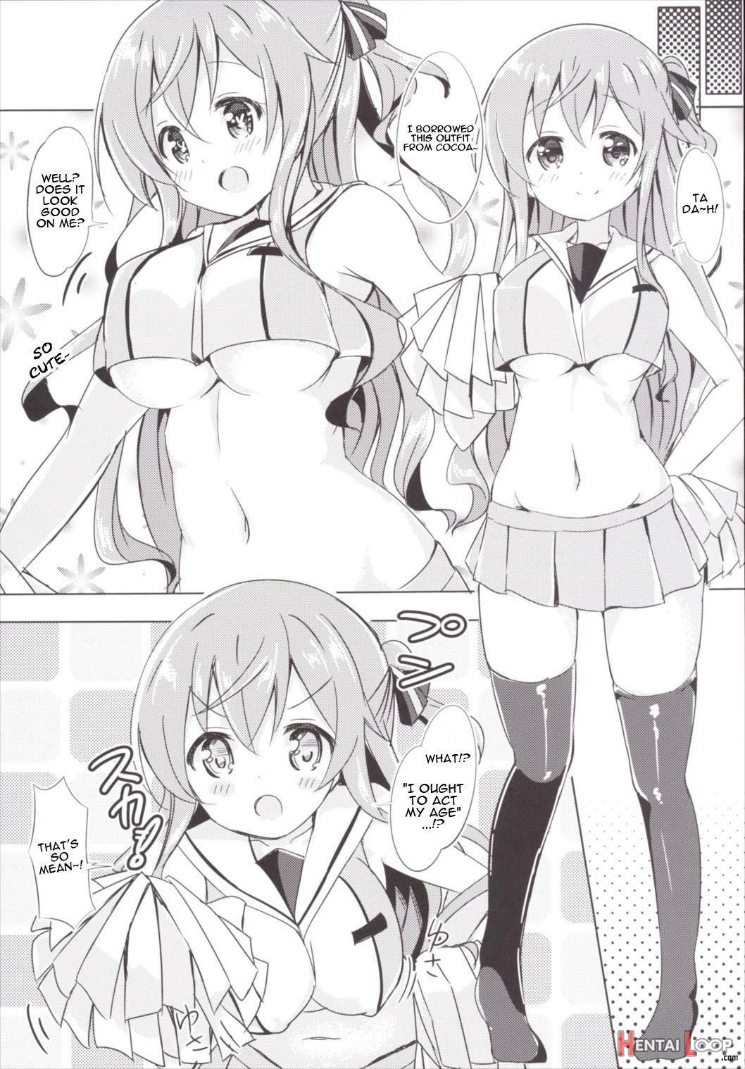 Moka Onee-chan To Ofuro page 15