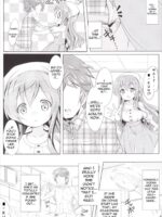 Moka Onee-chan To Ofuro page 2